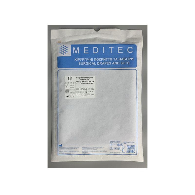 Покриття операційне. Стерильне. Розмір 200 см х 200 см, матеріал СМС 30 г/м*2 Meditec